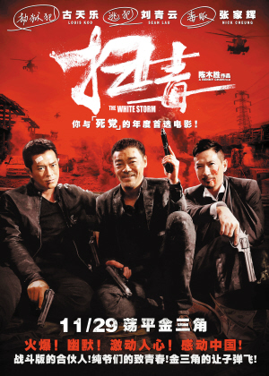 办中国航空岗位资格证书