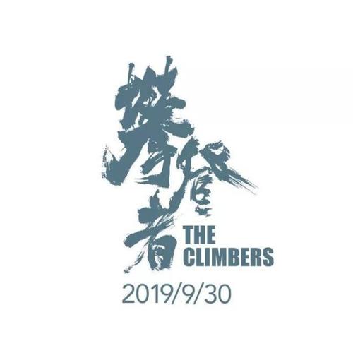 北京宅基地不动产权证